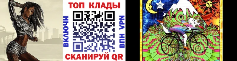 Где найти наркотики Бузулук Альфа ПВП Меф мяу мяу МАРИХУАНА Амфетамин КОКАИН