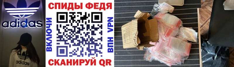 блэк спрут ссылка  как найти наркотики  Бузулук  АМФ 97% 