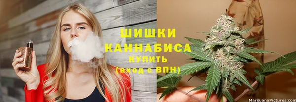 МДМА Бугульма