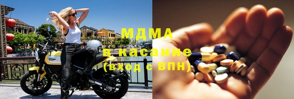 мет Бронницы