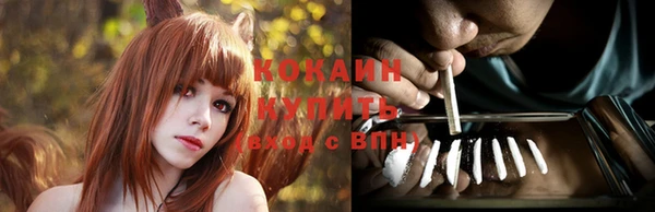 мет Бронницы