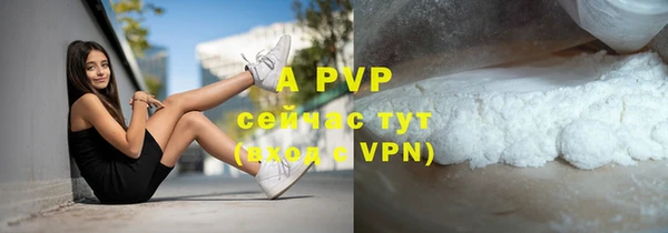 МДМА Бугульма