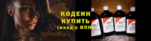 мет Бронницы