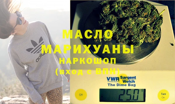 прущие грибы Бородино