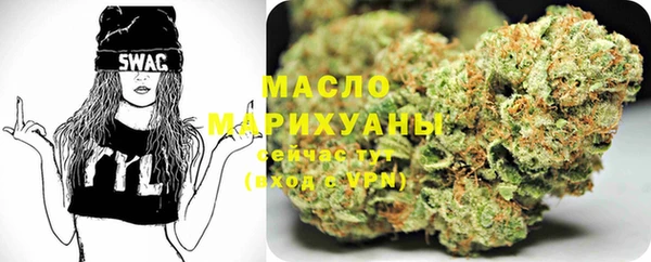 прущие грибы Бородино