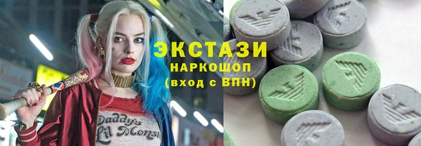 мет Бронницы