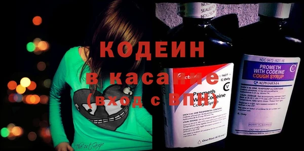 мет Бронницы