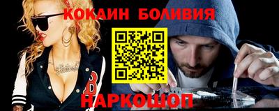 дурь Апрелевка