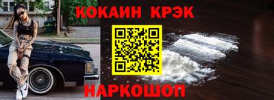 дурь Апрелевка