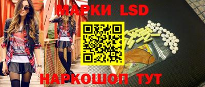 дурь Апрелевка