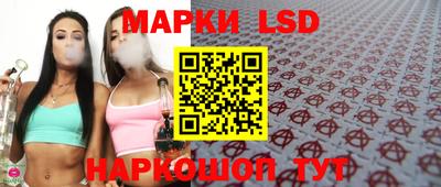 дурь Апрелевка