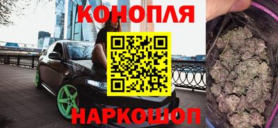 дурь Апрелевка