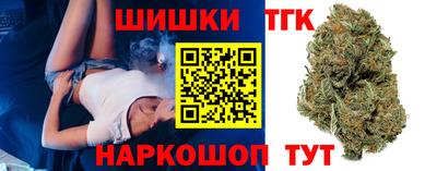 мескалин Апшеронск