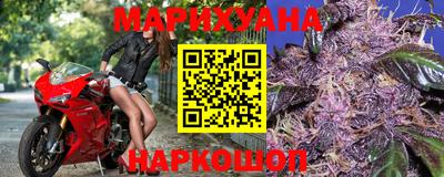 дурь Апрелевка