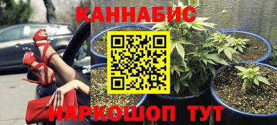 мефедрон VHQ Аргун