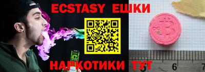 дурь Апрелевка