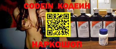 дурь Апрелевка
