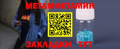 дурь Апрелевка
