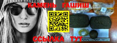 дурь Апрелевка