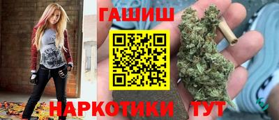 дурь Апрелевка