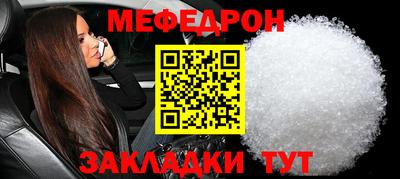дурь Апрелевка