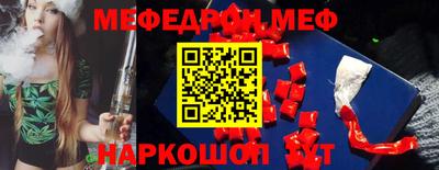 дурь Апрелевка