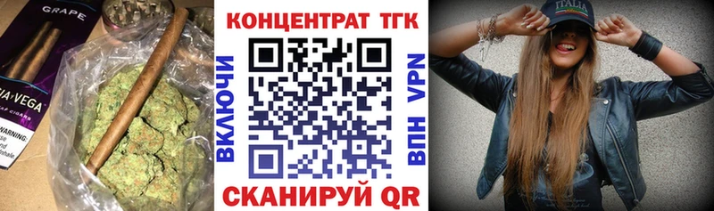 продажа наркотиков  Бузулук  KRAKEN как зайти  ТГК гашишное масло 